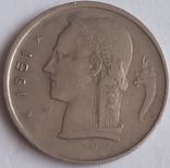Бельгия 1 франк 1951 - 1 тип, фото №2