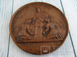 Настольная медаль Сдача крепостей Браилова Варны и других крепостей 1828 г,, фото №4