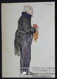 Типы комедии Ревизор Н. В. Гоголя. 1920 год. Полный комплект 25 открыток., фото №6