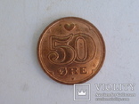 50 оре . Дания 2007 год., фото №3