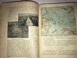 1916   География  Внеевропейских стран., фото №9