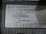 ЖК монитор 17 дюймов LG L1753TR, photo number 7