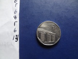 5 центаво 1996 Куба     (Г.6.14)~, фото №4