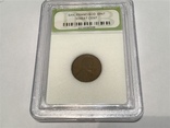 1 цент сша 1940 S, фото №3
