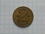 2 форінта 1976 р., фото №2