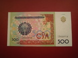 Узбекистан 1999 рік 500 сум UNC., фото №3