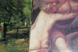 Фрагменты картин музея Метрополитен 1975 год, фото №11