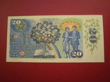 Словаччина 1993 рік 20 корун., фото №3