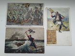 Три открытки Германия Первая Мировая, фото №2