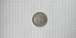 200 лей 1942 год (серебро), фото №3