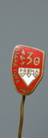 Значок 1965 Stara Tura. Чехия, фото №2