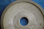 Dysk diamentowy talerz z pamięci ZSRR, wn. śred. 20mm, śr. 100mm, Lot 4035, numer zdjęcia 3
