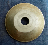 Dysk diamentowy talerz z pamięci ZSRR, wn. śred. 20mm, śr. 100mm, Lot 4035, numer zdjęcia 4