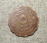 5 миллим 1937 Египет, фото №2