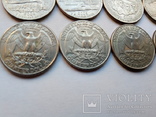 Quarter Dollar CША. 8 шт ., фото №4