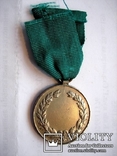 Медаль закордонна, фото №3