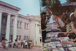 Белгород  - Днестровский 1977 год очерк, фото №5