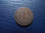 2 филлера 1895 Венгрия  (Г.7.2)~, фото №4