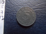 5 грош 1977  Австрия    (Г.7.13)~, фото №4