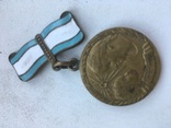 Медаль материнства - 2 шт., фото №5