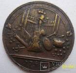 1743. Aлегорична (пам'ятна) медаль  модельного бізнесу 1743 рік . Австроугорщина ., фото №2
