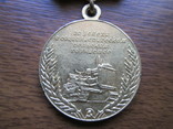 Малая золотая медаль ВСХВ . Золото .(Выставка), фото №3