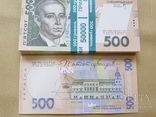 Сувенирные деньги 500 гривень, фото №3