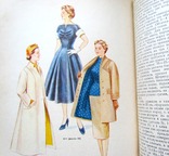 Книга "100 фасонів жіночої сукні" 1962р., фото №6