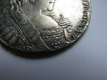 1 Рубль 1731, фото №3