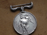 Великобритания.Медаль за Крымскую войну.1854г.Серебро.Оригинал., фото 6