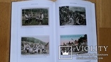 Альбом-каталог листівок "Мій рідний край", 2007р., фото №10