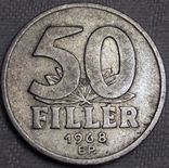 Венгрия 50 филлеров 1968, фото №2