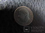 Серебренная монетка, фото №2