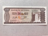 10 доларов Гаяна, фото №2