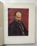 1955г, П.Говдя "Шевченко-художник",Мистецтво, фото №8