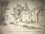 1852 Архитектура Перспектива со 155 Гравюрами, фото №2