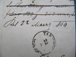 Письмо конверт, домарочное, Европа 1849 год, фото №4
