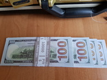 Дипломат + Сувенирные деньги 100$, Сувенірні гроші 100 $, фото №6