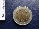 50 рублей 1993 Медведь     (Ф.1.9)~, фото №4