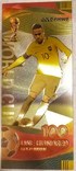 Сувенирная банкнота Неймар - футбол, Бразилия, фото №2