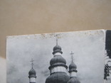 Набор открыток Архитектурные памятники Украины, фото №11