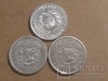 Монеты 15 копеек. 1922-23-28 года., фото №5