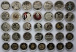 Годовой набор юбилейных монет 2017 г. 36 шт., фото №2
