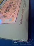 Набір у сувенірній упаковці `До 100-річчя подій Української революції 1917 - 1921 років`, фото №5