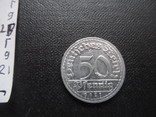 50  пфеннигов  1921 D   Германия       (Г.9.22)~, фото №4