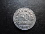 50  пфеннигов  1920  D   Германия       (Г.9.28)~, фото №2