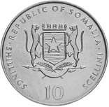Сомали набор монет 2000 года "Китайский гороскоп" (12 штук), фото №3