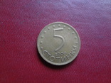 5 стотинки 2000 Болгария   (Г.5.6)~, фото №2