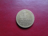 1 песо 2005 Уругвай   (Г.5.11)~, фото №2