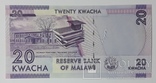 Малави 20 квача 2012 год unc, фото №3